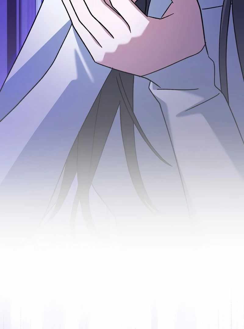 Genius Archer’s Streaming Chapter 85 page 50