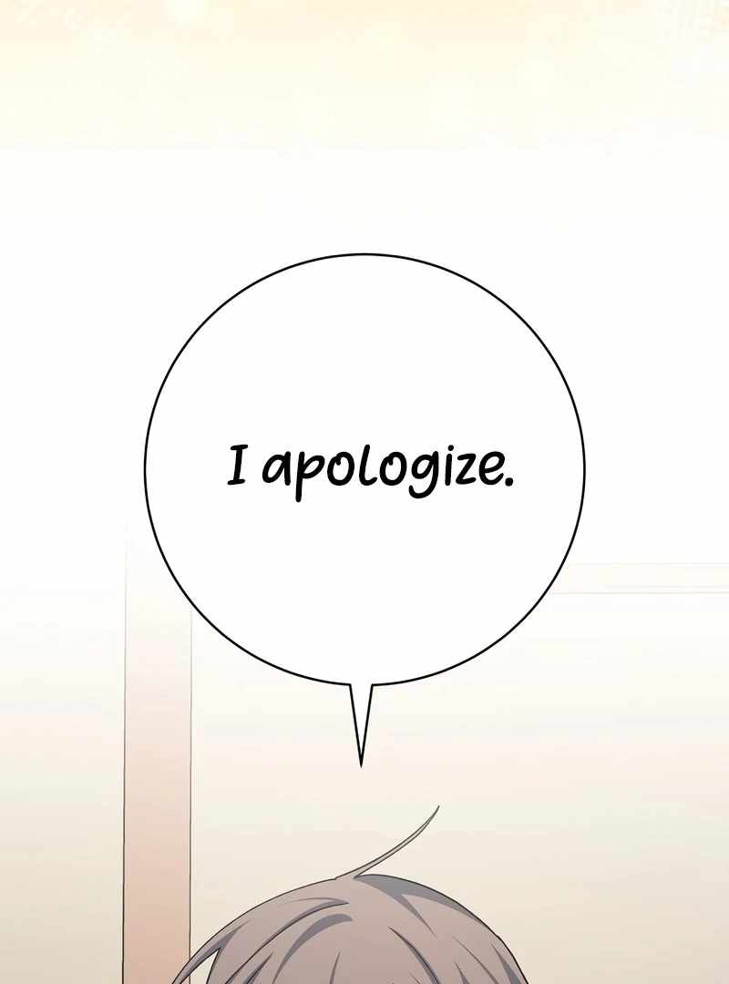 Genius Archer’s Streaming Chapter 85 page 55
