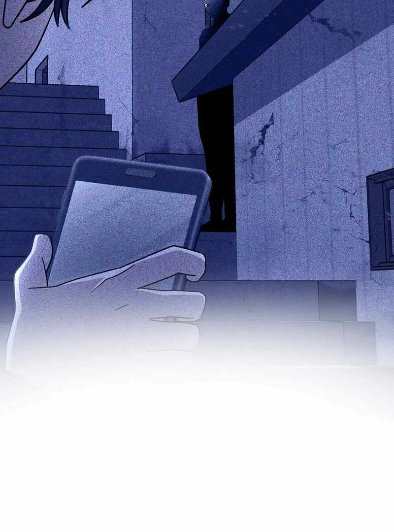 Genius Archer’s Streaming Chapter 85 page 68