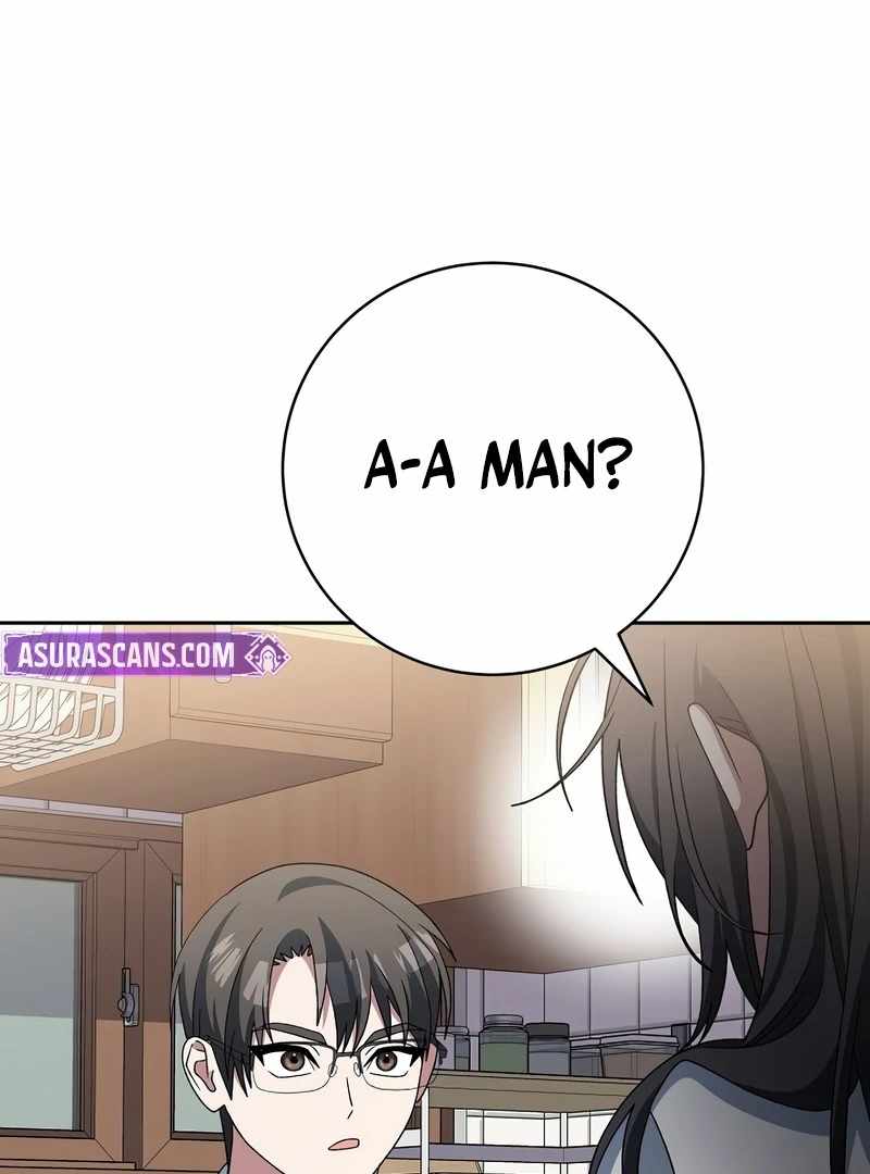 Genius Archer’s Streaming Chapter 85 page 69