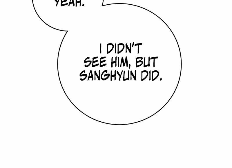 Genius Archer’s Streaming Chapter 85 page 71