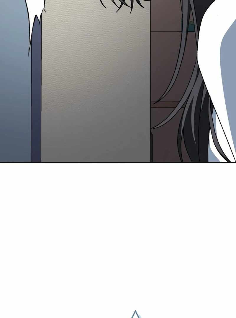 Genius Archer’s Streaming Chapter 85 page 80
