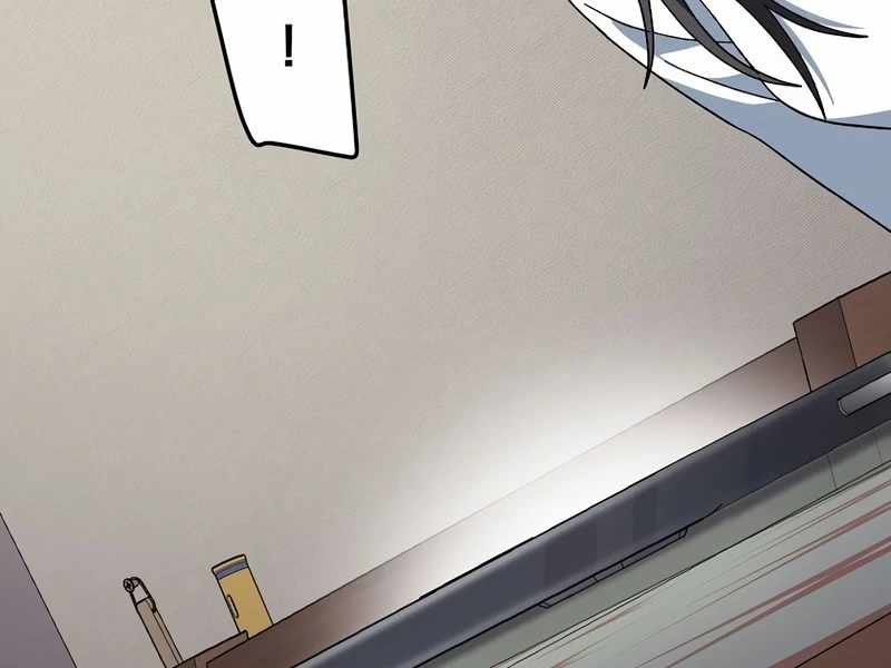 Genius Archer’s Streaming Chapter 85 page 84