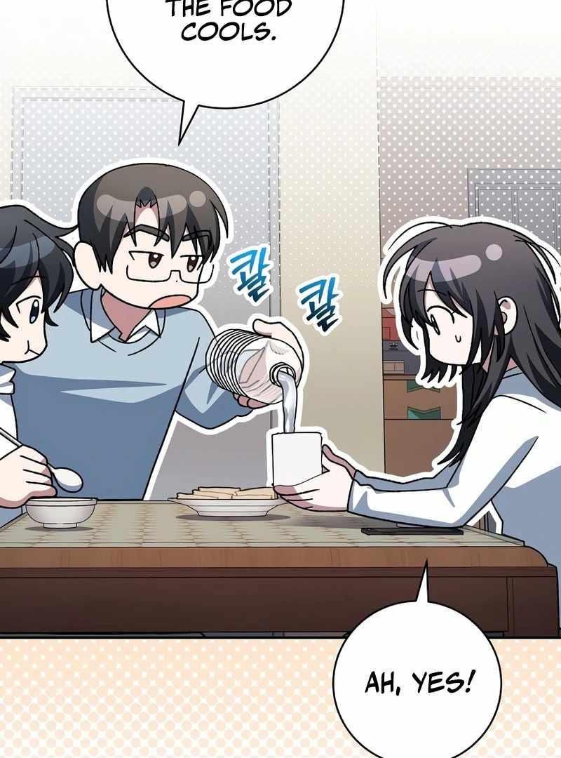Genius Archer’s Streaming Chapter 85 page 91