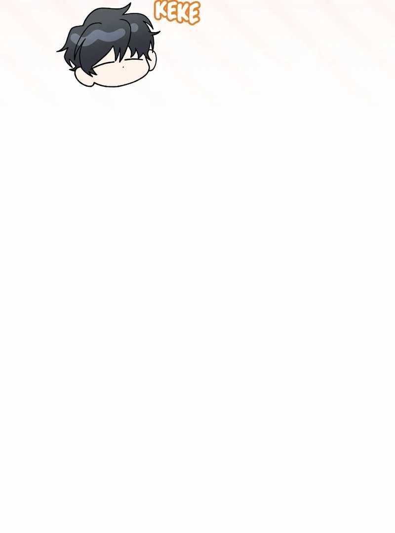 Genius Archer’s Streaming Chapter 85 page 94