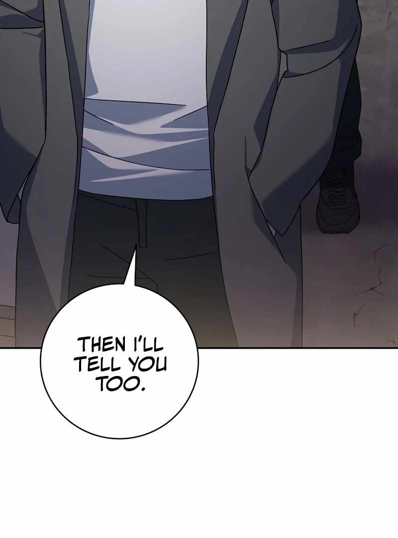 Genius Archer’s Streaming Chapter 85 page 104