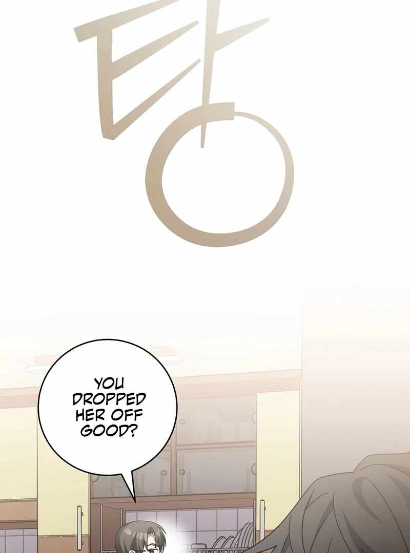 Genius Archer’s Streaming Chapter 85 page 116