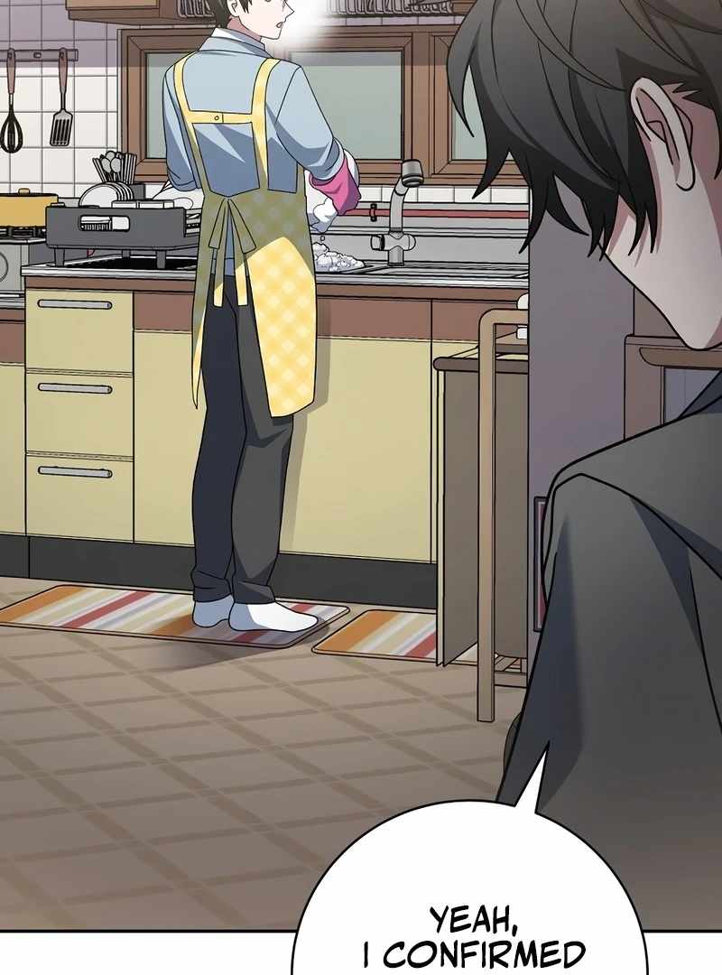 Genius Archer’s Streaming Chapter 85 page 117