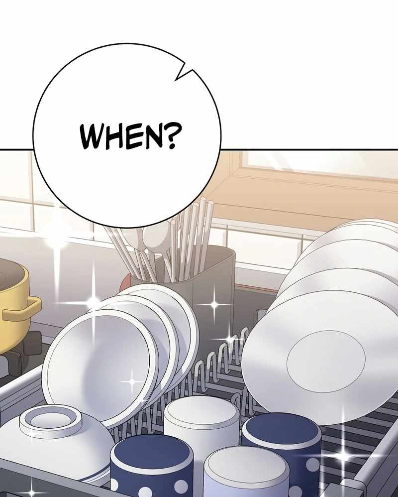 Genius Archer’s Streaming Chapter 85 page 125
