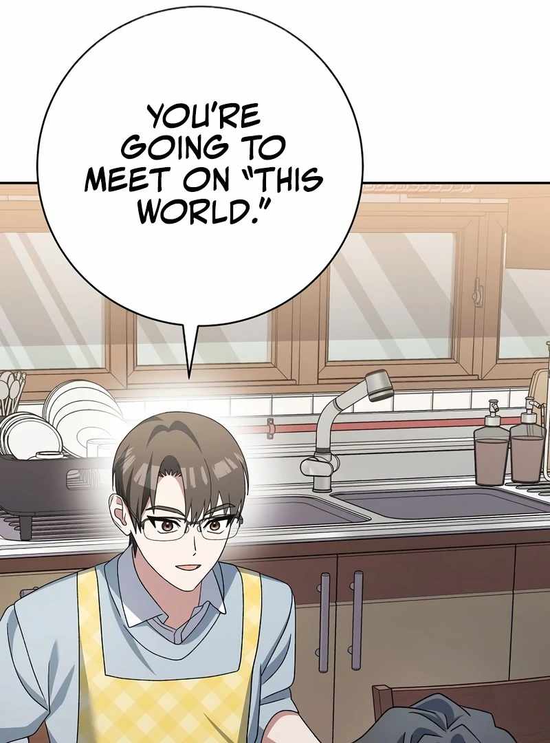 Genius Archer’s Streaming Chapter 85 page 127