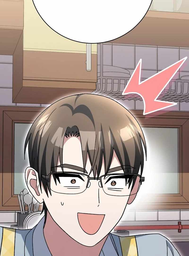 Genius Archer’s Streaming Chapter 85 page 142
