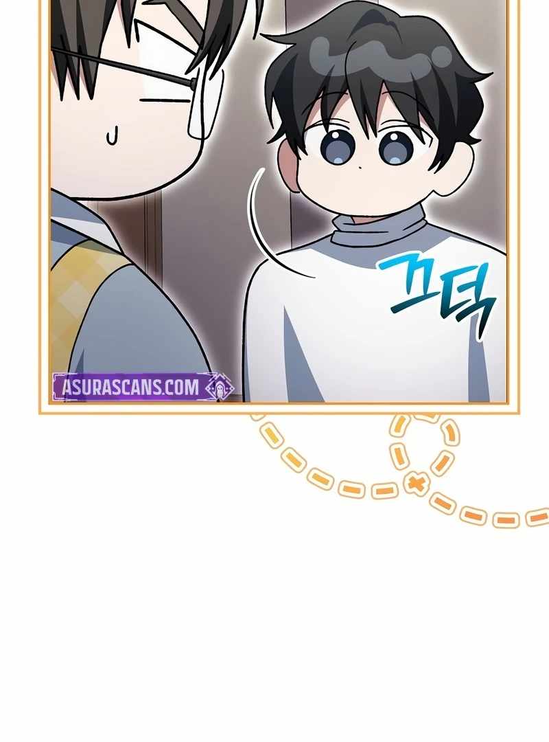 Genius Archer’s Streaming Chapter 85 page 145