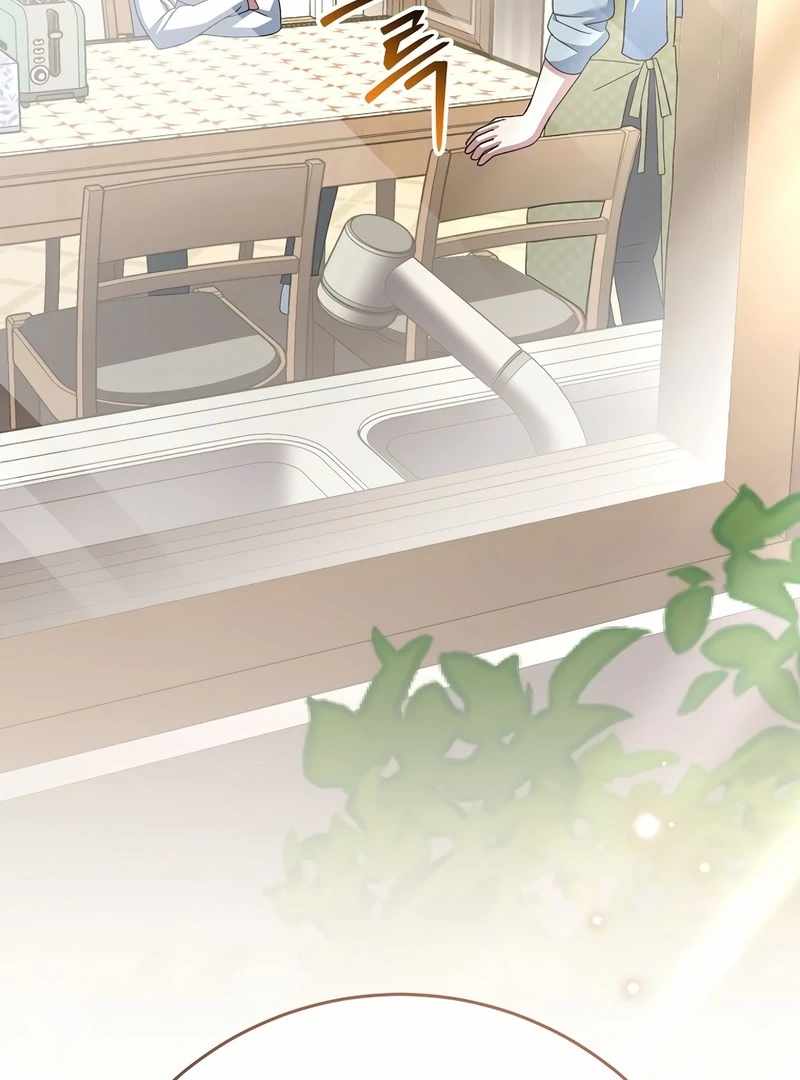 Genius Archer’s Streaming Chapter 85 page 147
