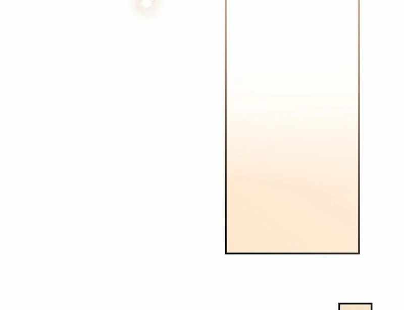Genius Archer’s Streaming Chapter 85 page 149