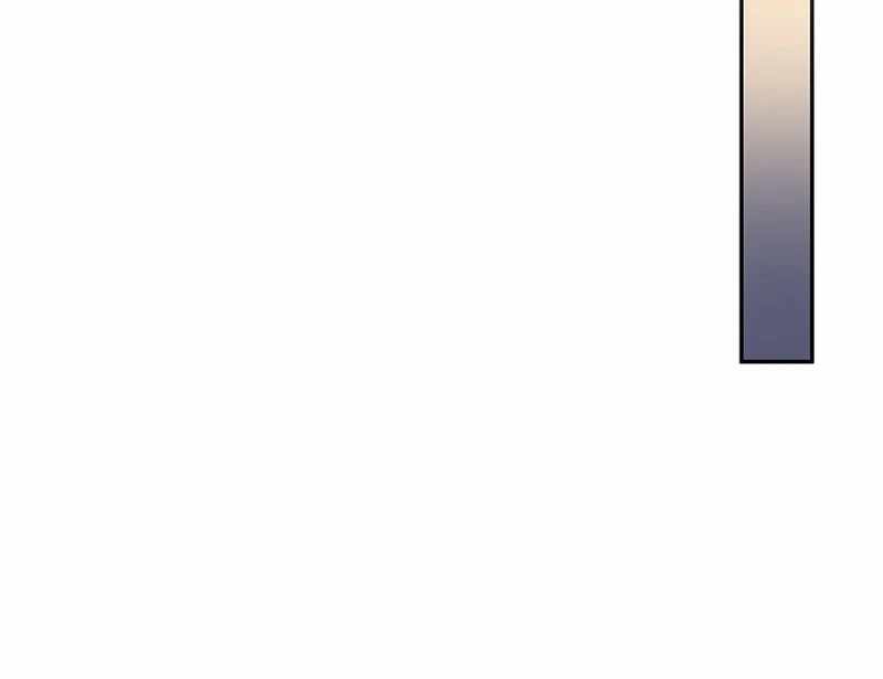 Genius Archer’s Streaming Chapter 85 page 150