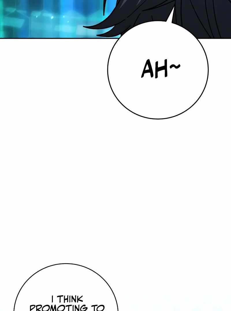 Genius Archer’s Streaming Chapter 85 page 170