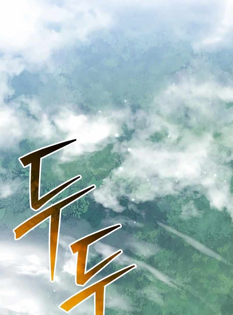 Genius Archer’s Streaming Chapter 85 page 181