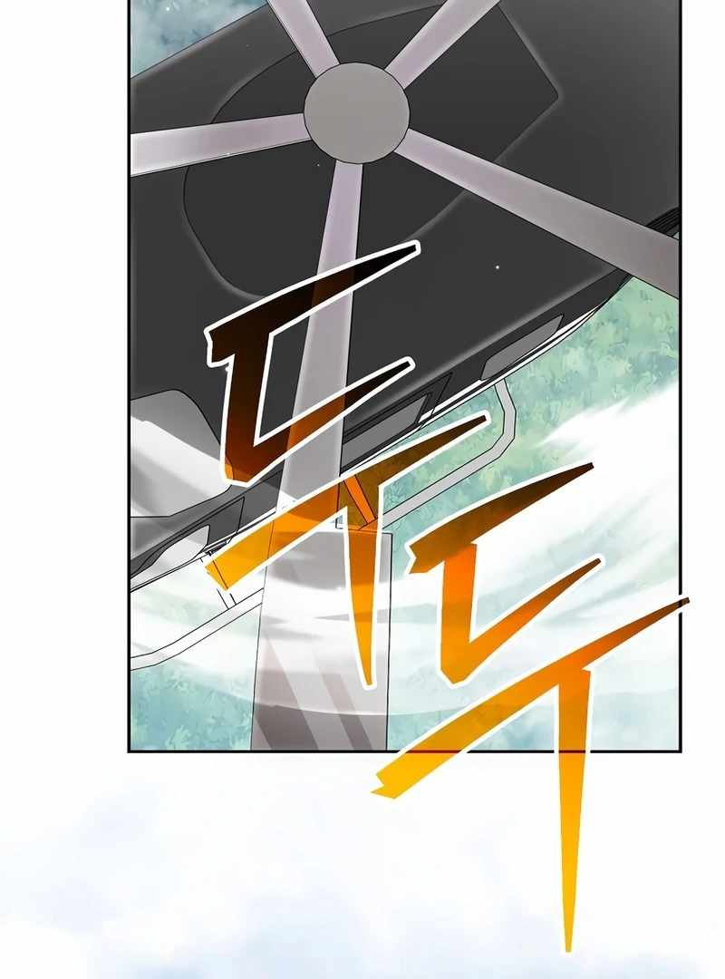 Genius Archer’s Streaming Chapter 85 page 180