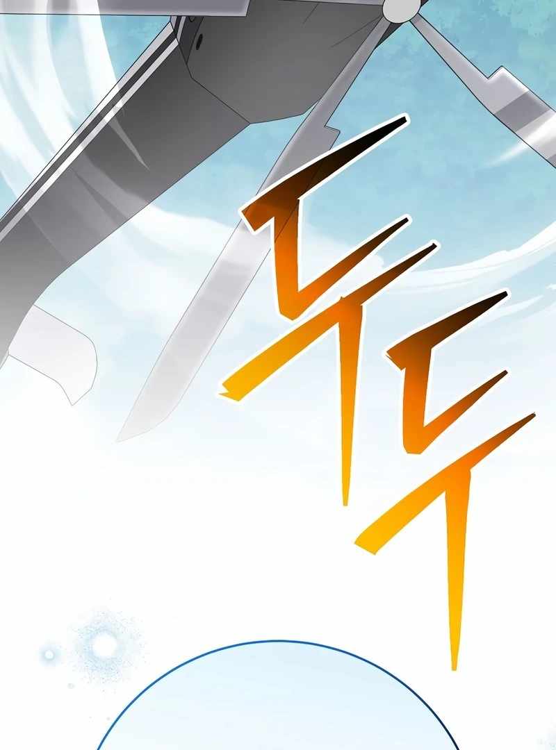 Genius Archer’s Streaming Chapter 85 page 183