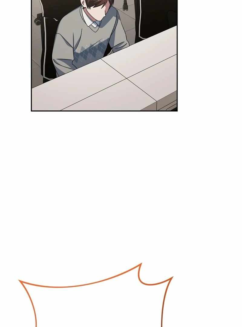 Genius Archer’s Streaming Chapter 85 page 188