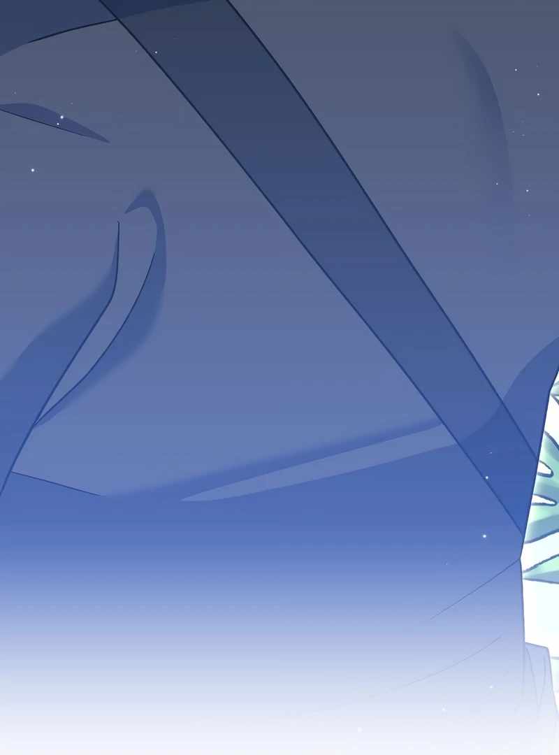 Genius Archer’s Streaming Chapter 85 page 198