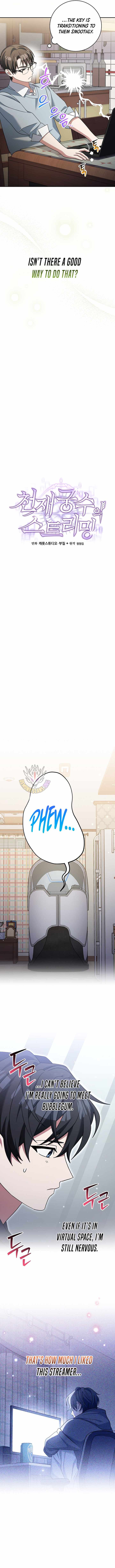 Genius Archer’s Streaming Chapter 86 page 9