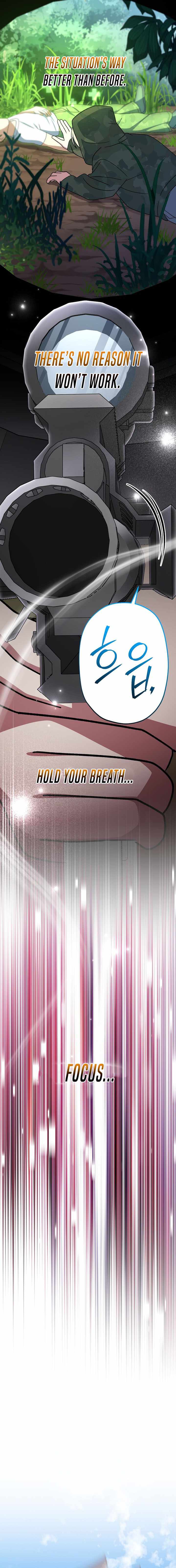 Genius Archer’s Streaming Chapter 91 page 18