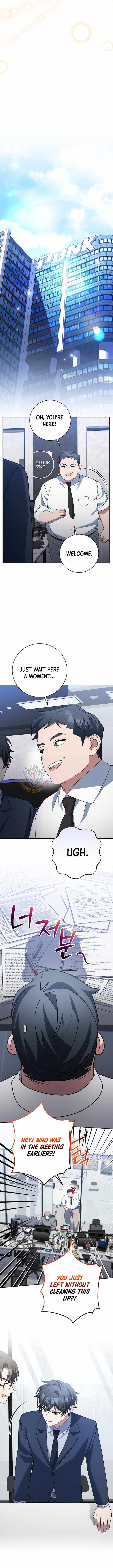Genius Archer’s Streaming Chapter 93 page 16