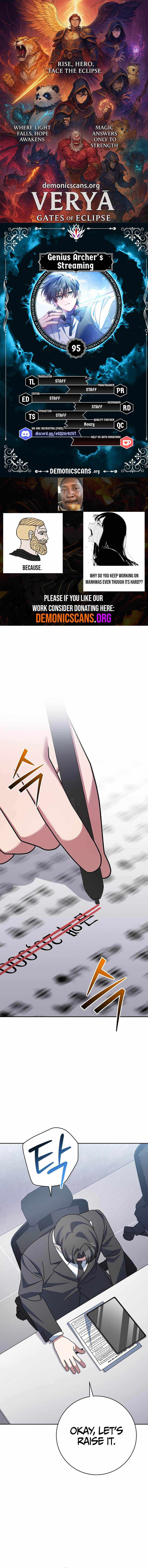 Genius Archer’s Streaming Chapter 95 page 1