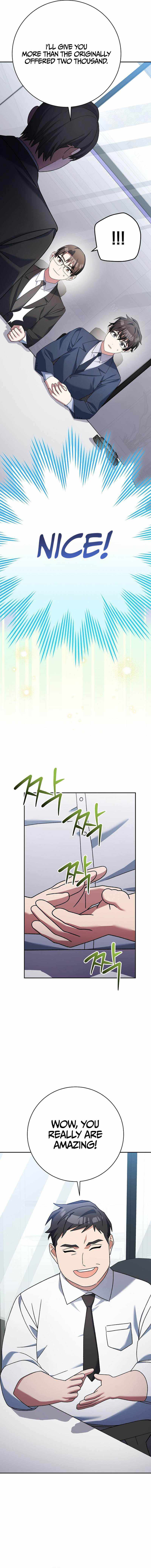 Genius Archer’s Streaming Chapter 95 page 2