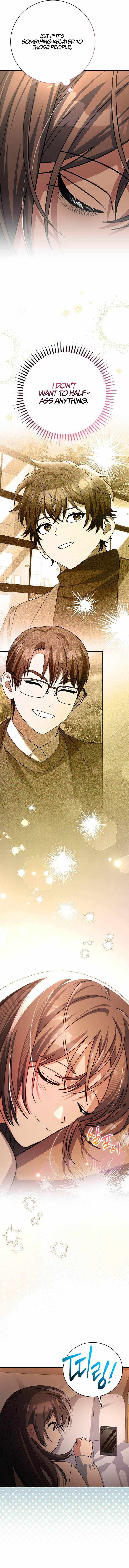 Genius Archer’s Streaming Chapter 95 page 11