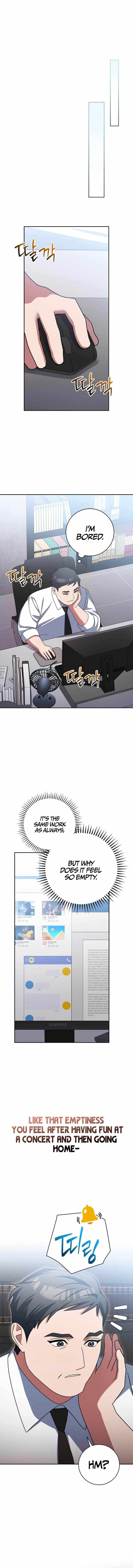 Genius Archer’s Streaming Chapter 95 page 21