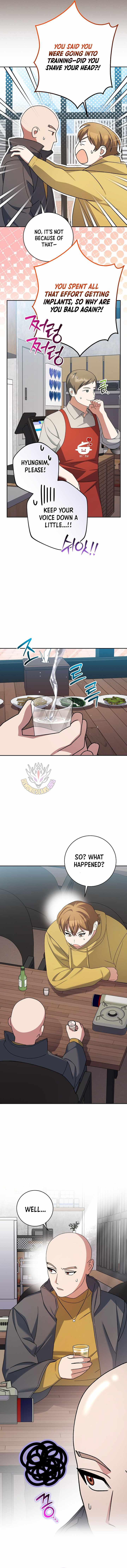 Genius Archer’s Streaming Chapter 96 page 16