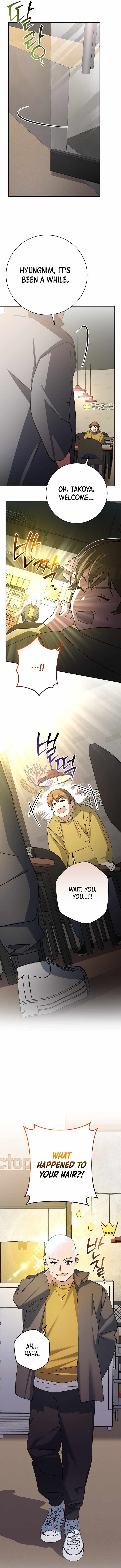 Genius Archer’s Streaming Chapter 96 page 15