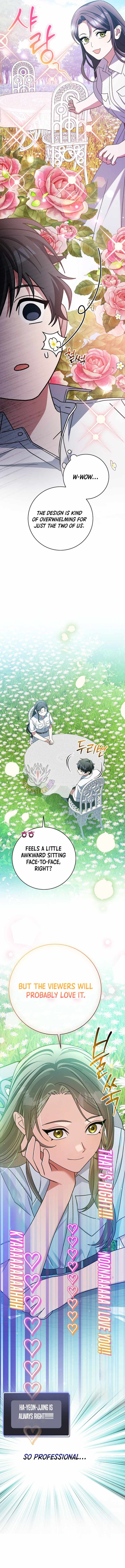 Genius Archer’s Streaming Chapter 97 page 9