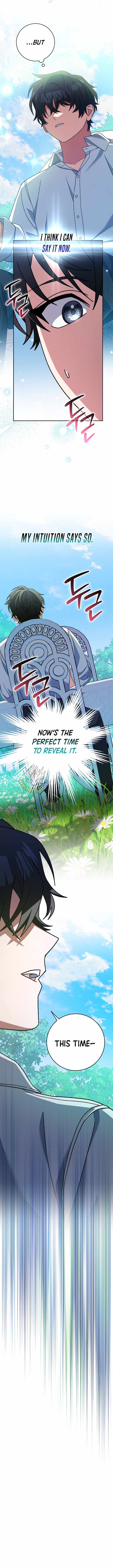 Genius Archer’s Streaming Chapter 97 page 15