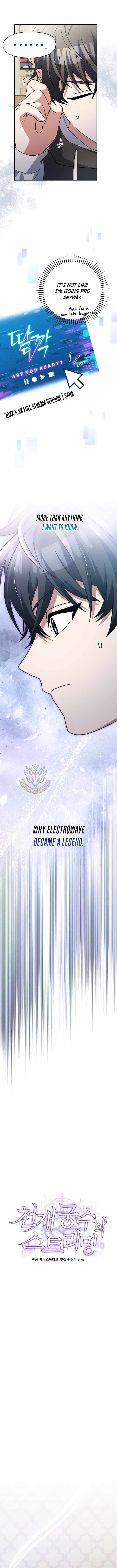 Genius Archer’s Streaming Chapter 99 page 8