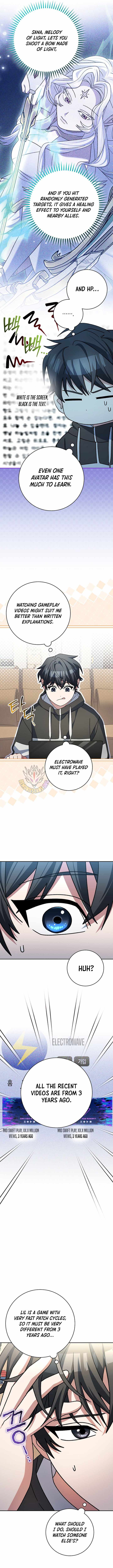 Genius Archer’s Streaming Chapter 99 page 7
