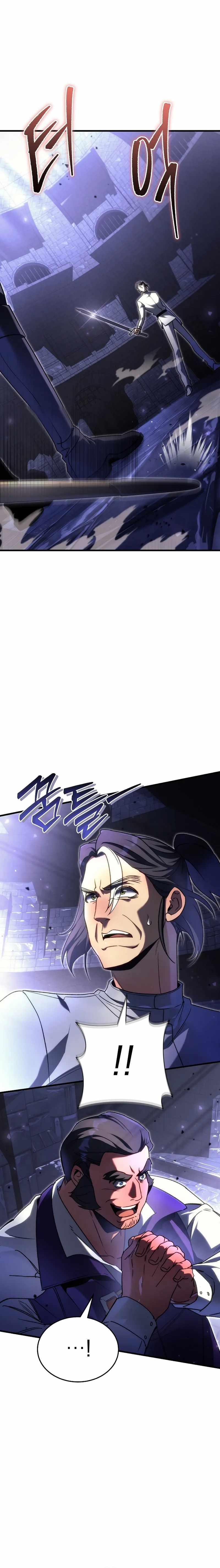 Genius Blacksmith’s Game Chapter 11 page 17