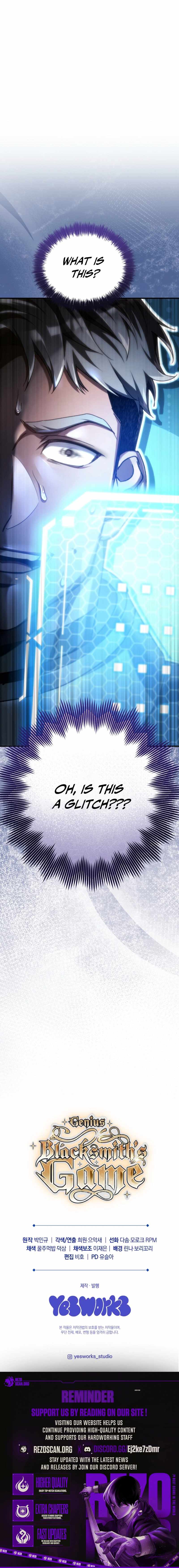 Genius Blacksmith’s Game Chapter 27 page 15