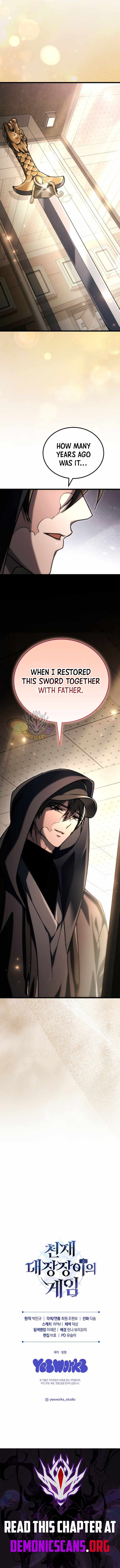 Genius Blacksmith’s Game Chapter 40 page 20