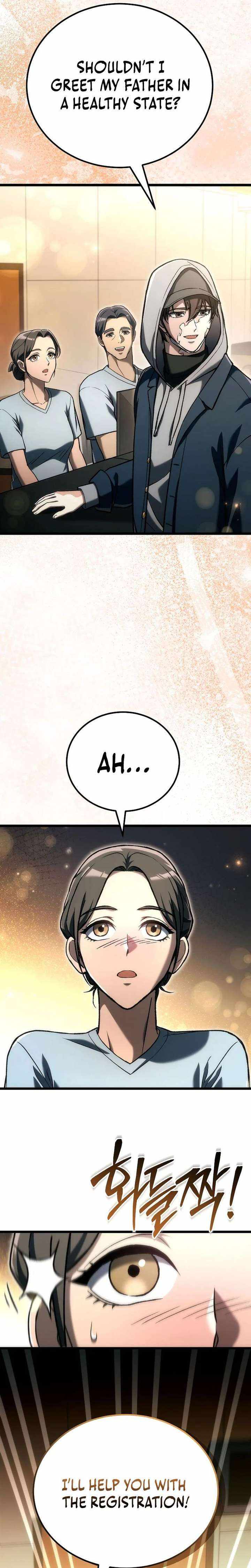 Genius Blacksmith’s Game Chapter 45 page 26