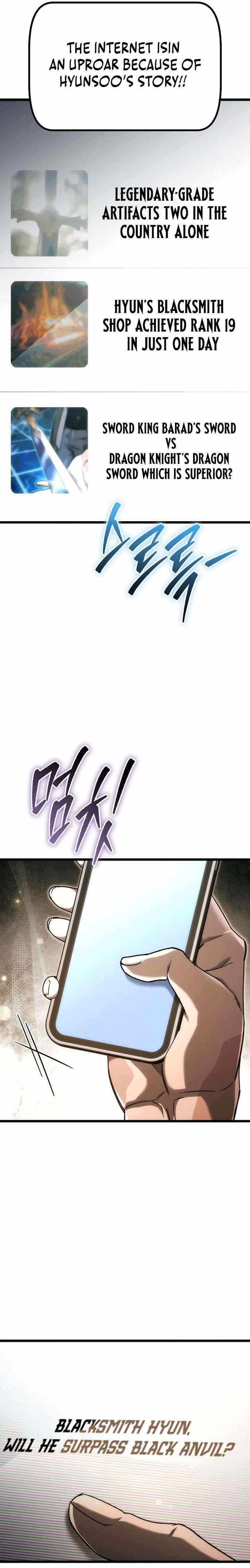 Genius Blacksmith’s Game Chapter 45 page 30