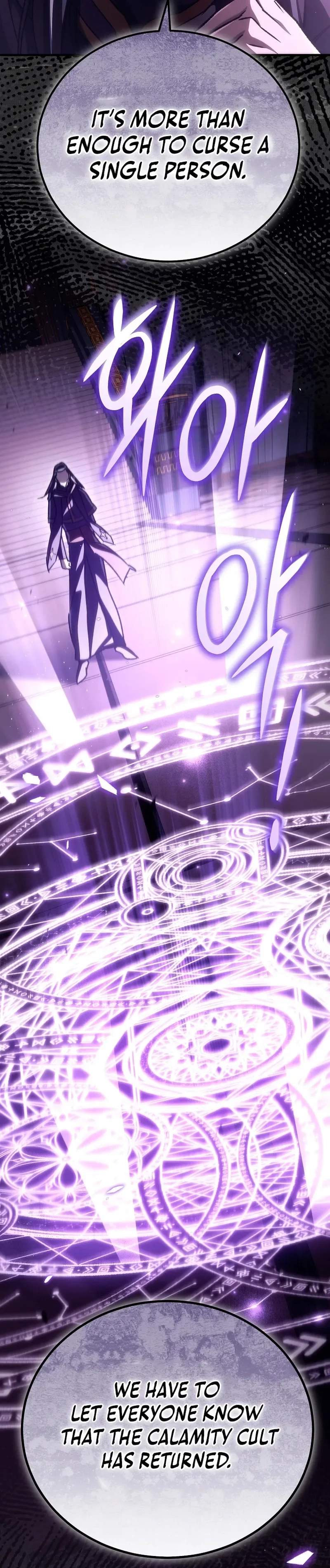 Genius Blacksmith’s Game Chapter 48 page 39