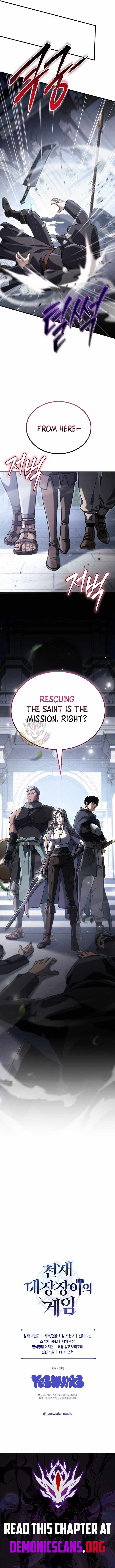 Genius Blacksmith’s Game Chapter 49 page 18