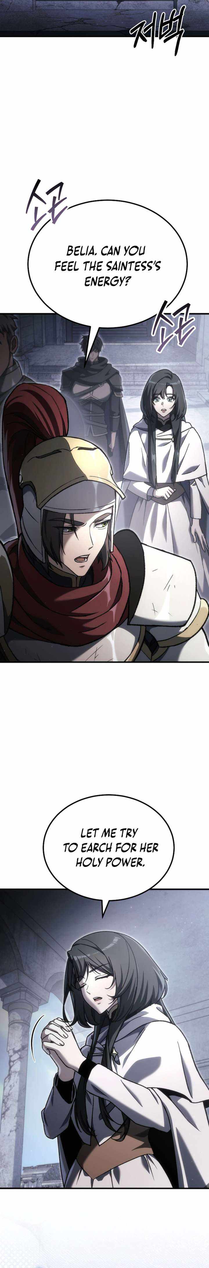 Genius Blacksmith’s Game Chapter 50 page 25