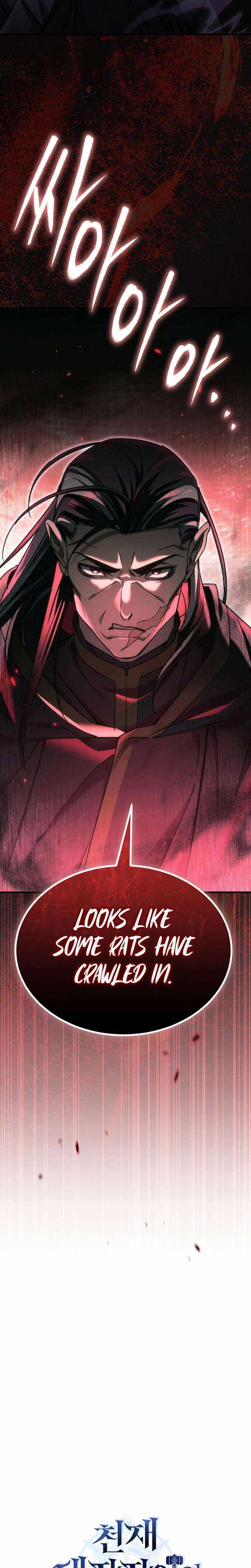 Genius Blacksmith’s Game Chapter 50 page 44
