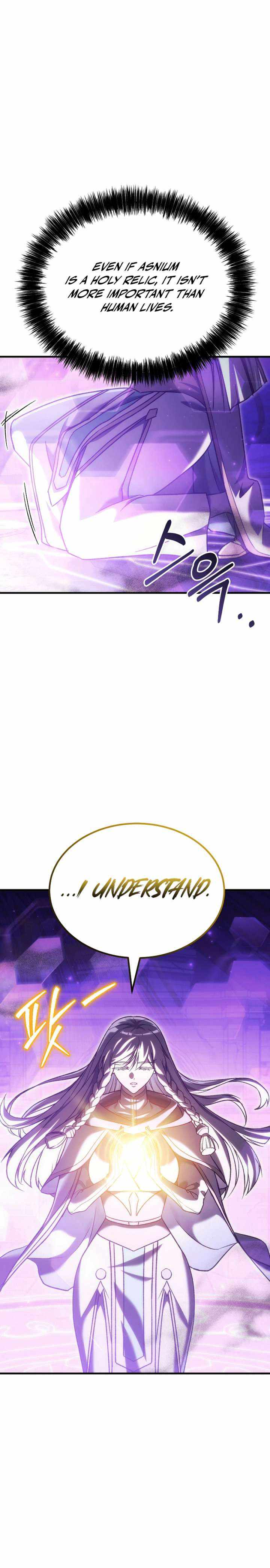 Genius Blacksmith’s Game Chapter 50 page 39