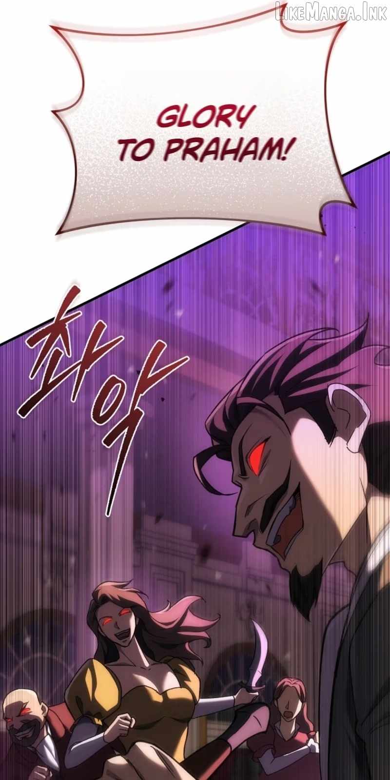Genius Blacksmith’s Game Chapter 70 page 23