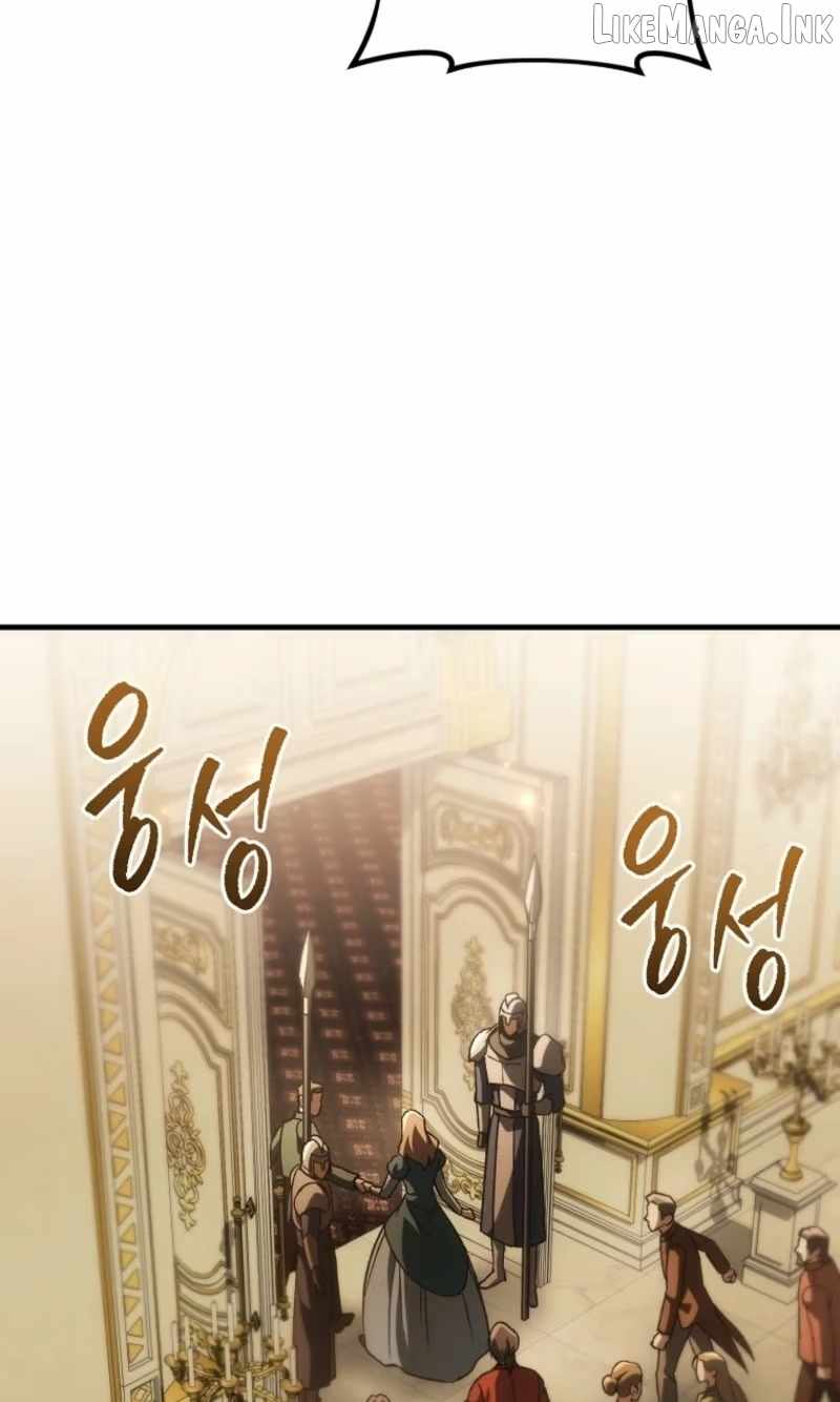 Genius Blacksmith’s Game Chapter 70 page 73